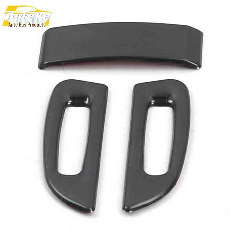 Baojun 530 Front Air Vent Stainless Steel Decorative Stickers