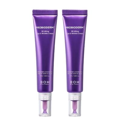 Probioderm 3D Lifting Eye & Wrinkle Cream Firming Anti-Aging Eye Cream 25ml + 25ml Set