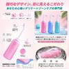Portable Easy Hygiene Care for and Car TPE 1pc [Hrewjl] Bidet/Shower, Travel, Outings, Use, Material, 100℃ Compatible, 500ml,
