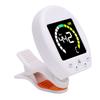 Digital Metronome Tuner Multifunctional Accurate Rotating Clamp Design High Sensitivity Guitar Tuner and Metronome