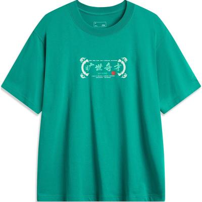 Li Ning Série Tendência Esportiva Estampa de Letras Gola Redonda Confortável Respirável Manga Curta Camiseta Masculina Tops Azul Profundo AHSUB93-3