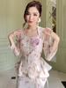 2025 Floral Spring Set: Elegant Long Sleeve Top & Skirt