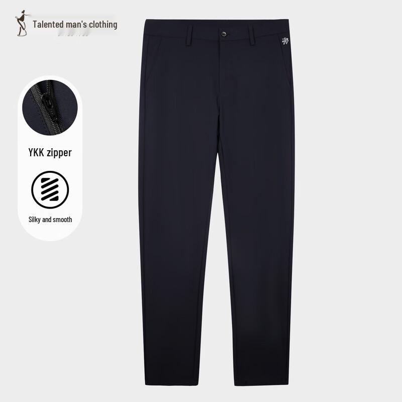

Caizi Men s Embroidered Straight-Leg Business Casual Pants 33 / 84cm