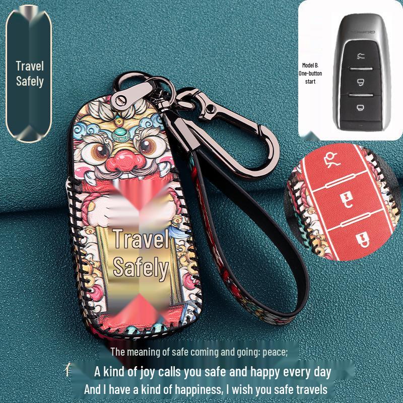 High-End Qoros 3 & 5 Key Cover: 2022 Model Key Shell with Buckle