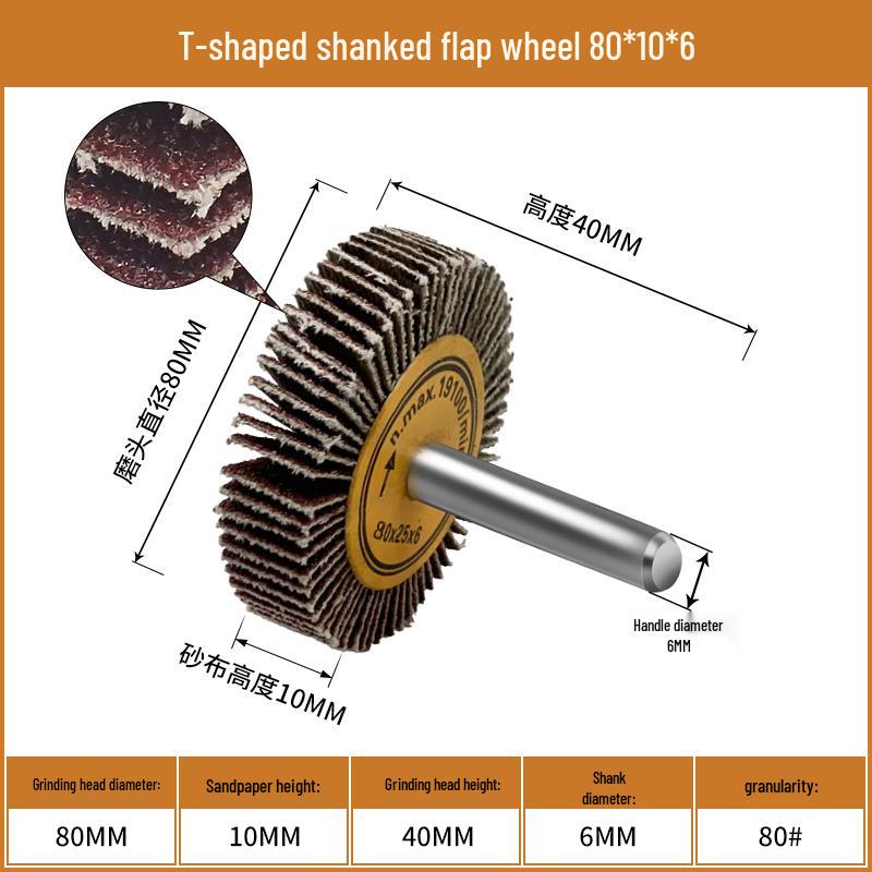 Cone Type Sandpaper Flap Wheel with Extended Shank for Metal and Woodworking