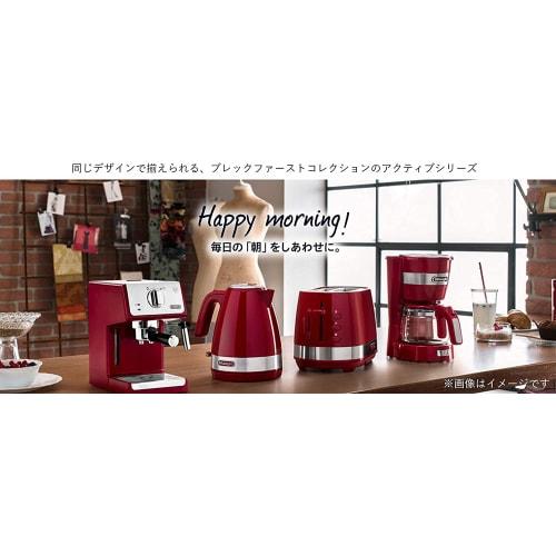DeLonghi kávovar Passion Red Active Series Red, 5 šálků, ICM14011J-R