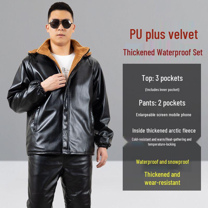 Leather Jacket and Pants Set: Fleece-Lined, Windproof, Waterproof, Oil-Resistant - Ideal for Drivers and Delivery Workers in Winter