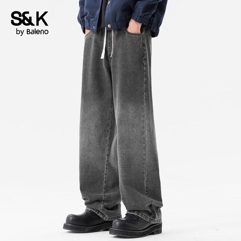 

Baleno Men s S&K Gradient Loose Wide-Leg Jeans XL