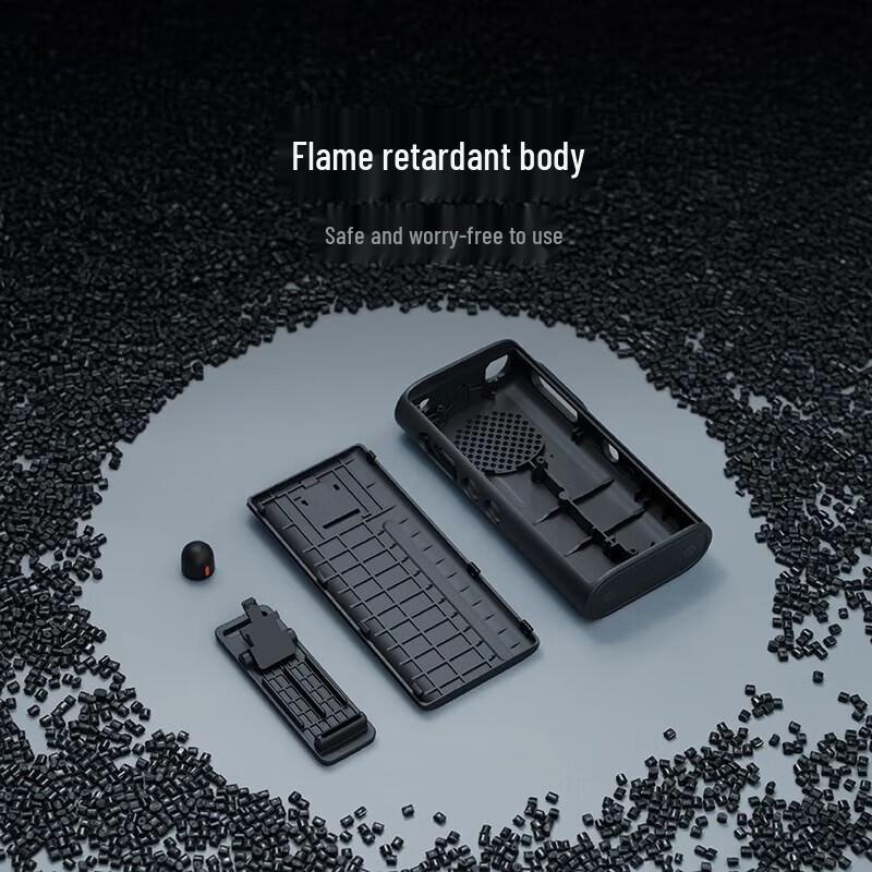 Xiaomi Outdoor Long-Range Walkie-Talkie (CN version)