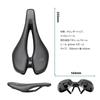 GORIX Bicycle Saddle Saddle with Wide Road Bike Shock Perforated Stylish Replacement Black ROAD GAME GR [Short Seat] Cushion, Absorption, Breathable,