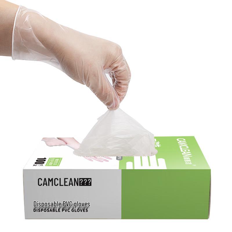 CAMCLEAN Disposable PVC Household Cleaning Gloves M