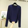 Women's Crew Neck Long Sleeve Tee Slim Fit Commuter Casual Top Solid Color Modal Fabric Stretchy Basic Layering Shirt For Autumn Daily Inner Wear