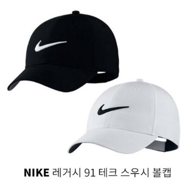 Hüte & Mützen – Baseball-Caps
