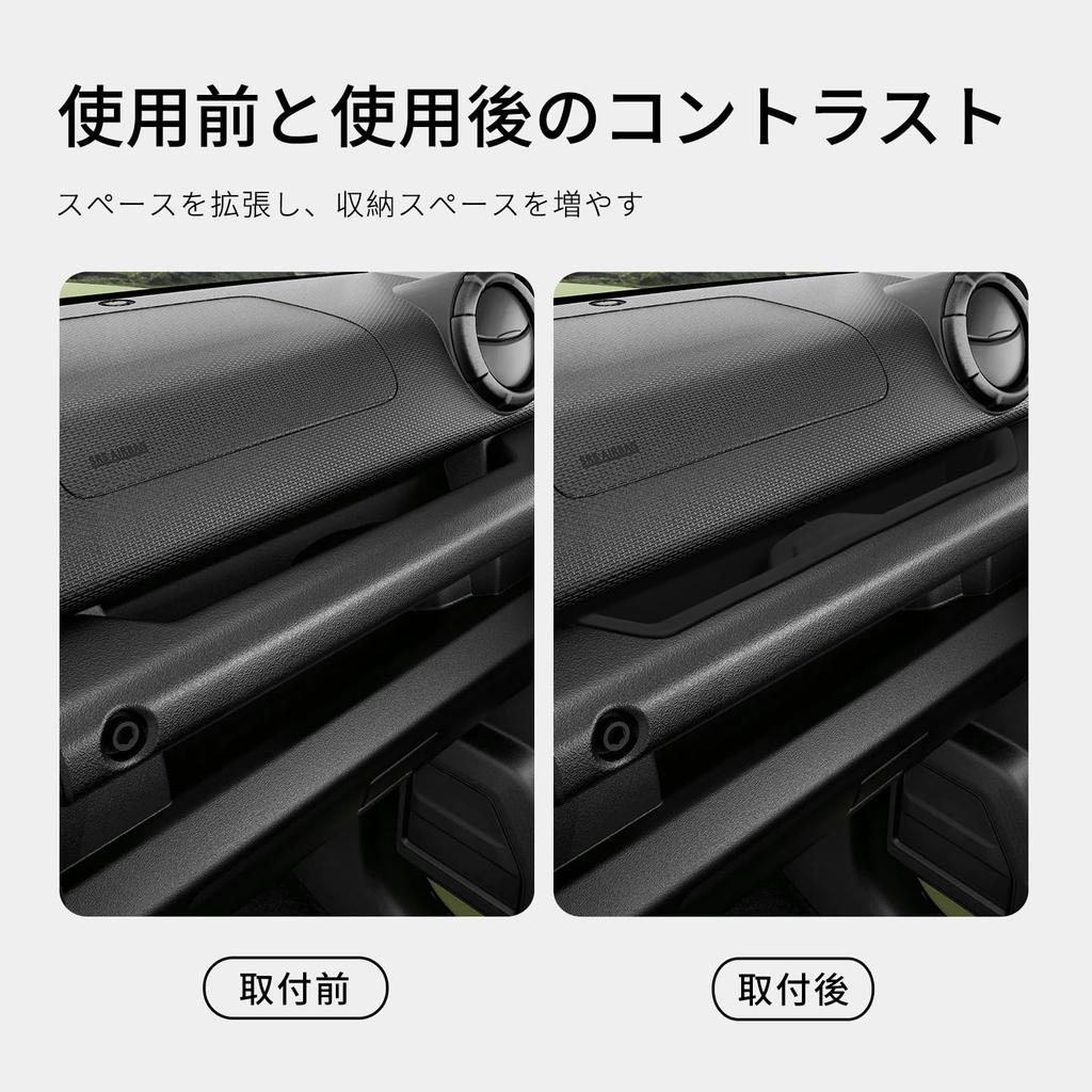 ZUNDUO Set of Center Console Drink Passenger Seat and Passenger Seat Front Grip for Suzuki Jimny Nomad JC74W Compatible with JIMNY NOMADE 2025 Present