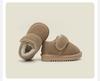 Korean Style Versatile Kids' Cotton Snow Boots, Solid Color Winter Walking Shoes, Plus Velvet for Toddlers and Babies.
