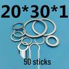 Thickened Galvanized Iron Flat Washer: Small Outer Diameter, Narrow Edge