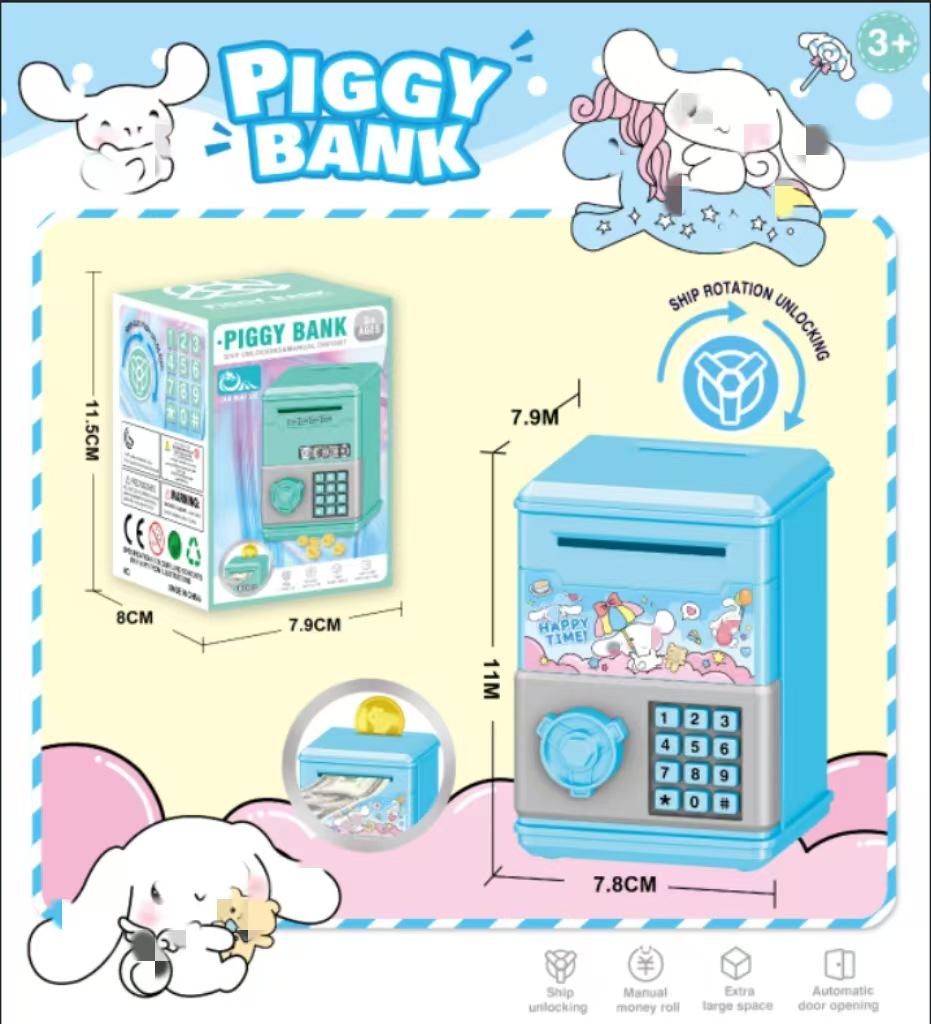 Adorable Creative Piggy Bank for Kids - Perfect Gift for Boys and Girls