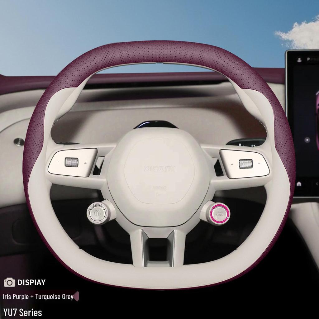 Model YU7 Steering Wheel Cover - Ultra-thin All-Season Grip for 2026 Car Interior Modification