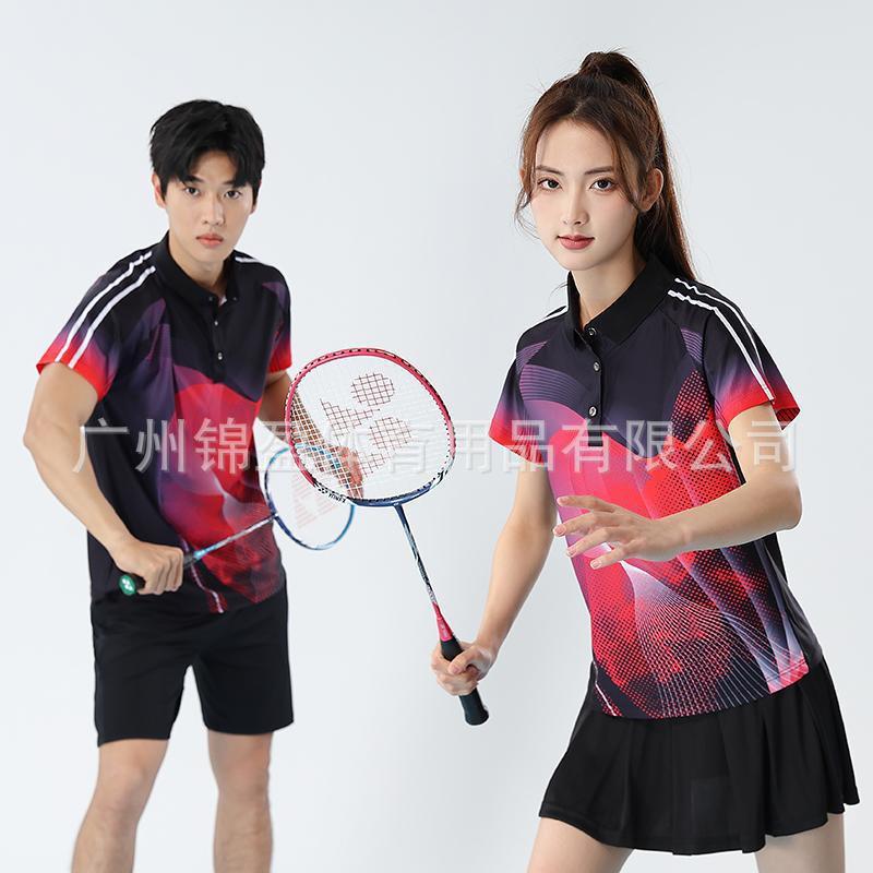 Quick-Dry Bamboo Fiber Badminton Set Men Women Couples Short Sleeve Top Shorts Skirt Tennis Pickleball Sportswear