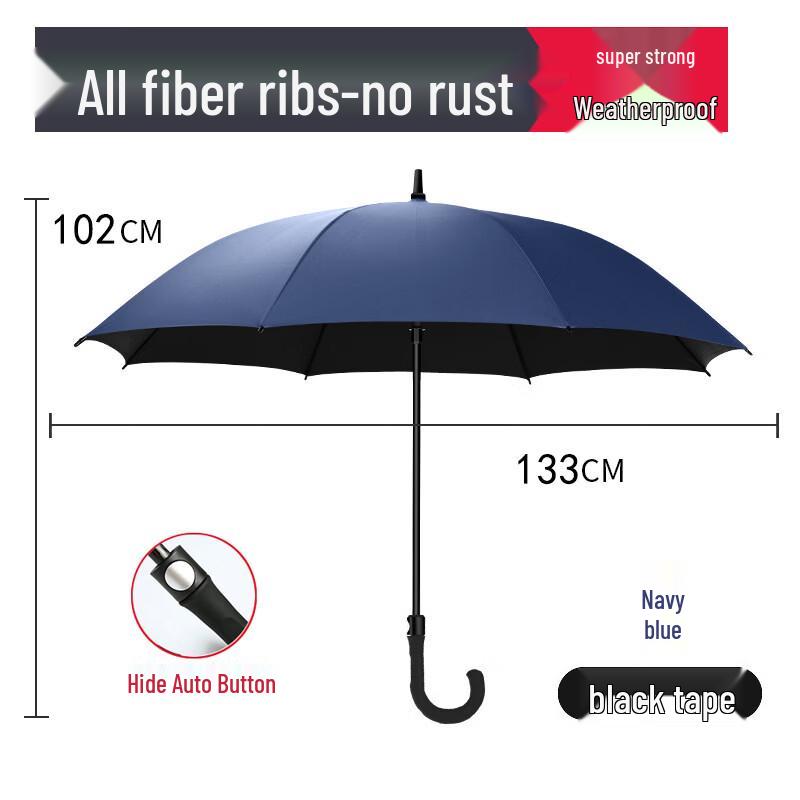 Hanyou 30-дюймовый очень большой полностью фибровый зонт с изогнутой ручкой