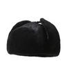 Winter Men's Windproof and Cold-proof Pullover Hat, Fleece Thickened Ear Protection Hat, Outdoor Riding Warm Cotton Hat