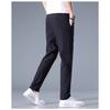 Slim Fit Straight Leg Men's Ice Silk Hanging Pants, Summer Thin Men's Lightweight Casual Pants
