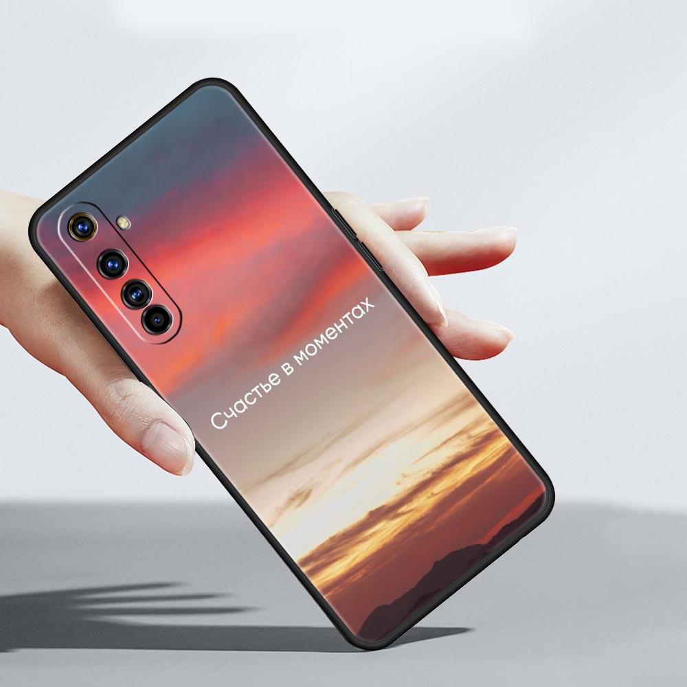 Russian Quote Slogan scenery For Realme 11 10 9 8 5G 7 6 GT2 Pro Plus C21 C11 C25 C35 Cover For Realme GT Neo 2 3 3T Phone Case