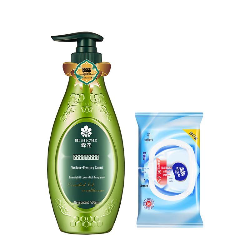 Bee & Flower Essence Oil Hair Conditioner