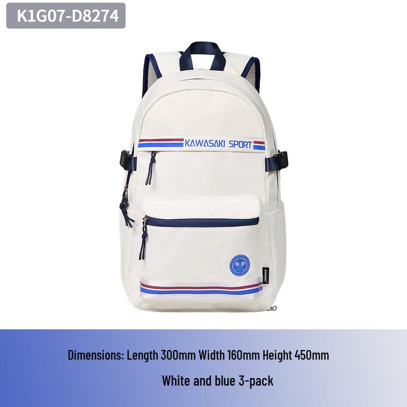 KAWASAKI Galaxy Lite D8274 Badminton Backpack