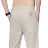 New summer thin casual pants men's loose straight small feet trend versatile long pants men