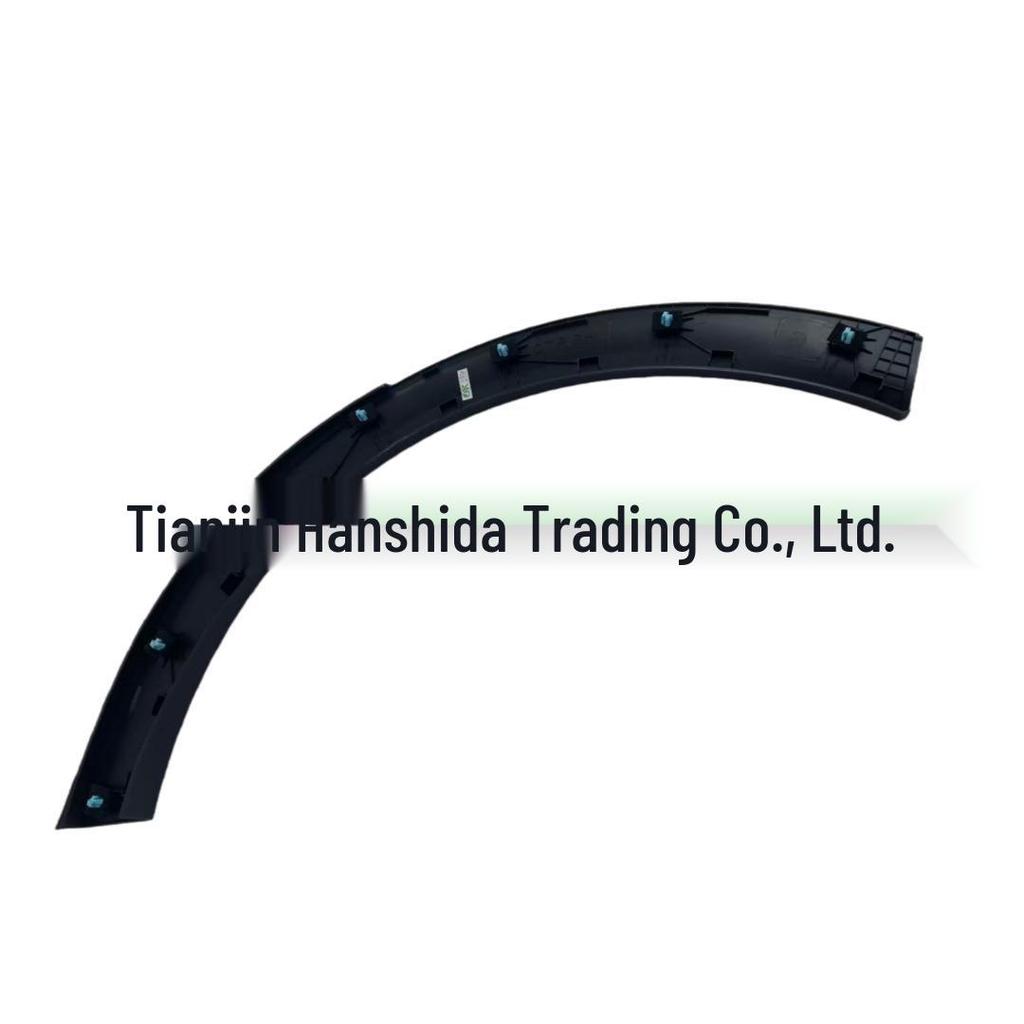 The Hyundai Kia Fender Wheel Arch, Model 87742D9000, Is Suitable for Replacement Car Parts.