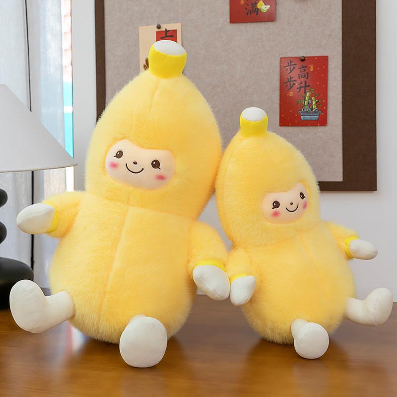Stylish Plush Banana Toy Oversized Huggable Pillow Sleep Birthday Gift Cotton Pp