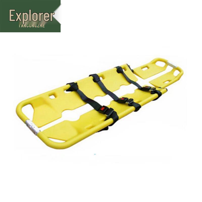 PE Plastic Emergency Shovel Stretcher