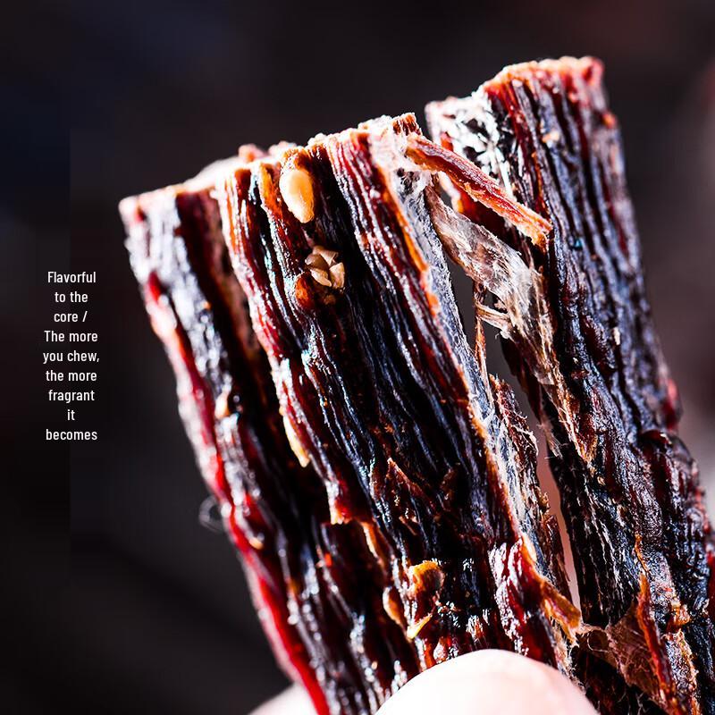 Manzo essiccato all'aria del Sichuan della Famiglia Lao Liao