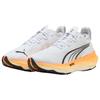 New PUMA ForeverRun NITRO™ II Breathable Support Running Shoes Unisex White 310109-17