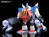 Good Smile Company MODEROID Super Robot Galatt Jambu Non-Scale Assembly Plastic Model Kit (Re-release)