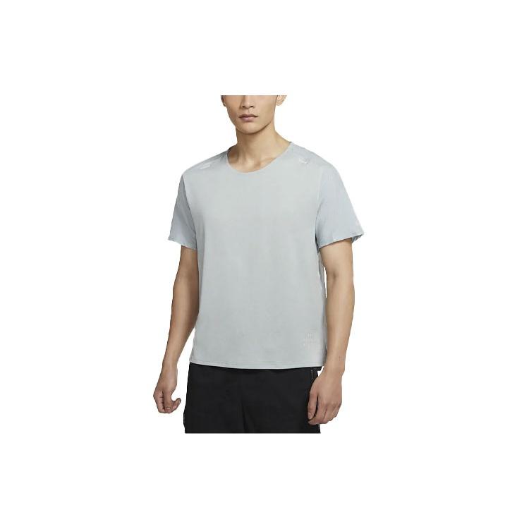 Nike AS Men s NK RN DVN TECHKNIT ULTRA LIGHT PUMICE DA1299-019 S