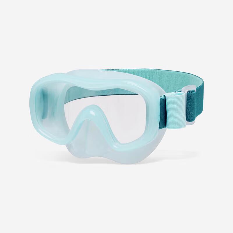 Decathlon Kids Full Face Snorkel Mask
