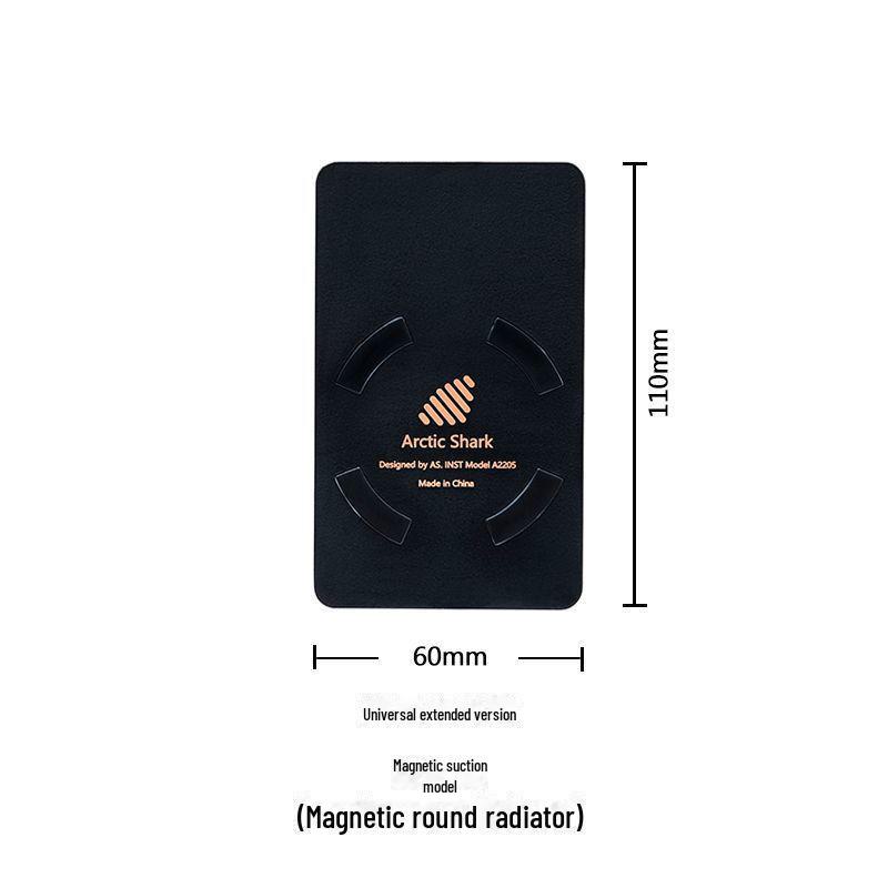 Arctic Shark Copper Heat Sink: Rapid Cooling Semiconductor Radiator for Mobile Phones