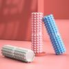 Beginners Foam Roller & Wolf Tooth Massage Stick for Muscle Relaxation, Non-Leg Slimming, and Fascia Fitness Yoga
