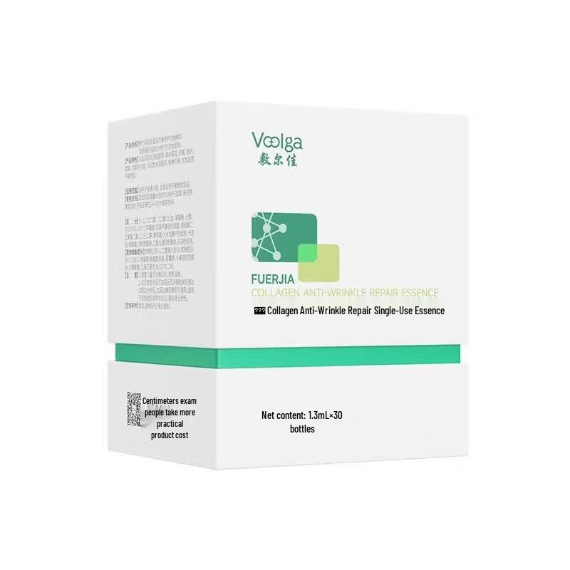 Fu Er Jia Collagen Anti-Aging Repair Serum