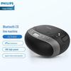 Philips Portable CD Player with USB