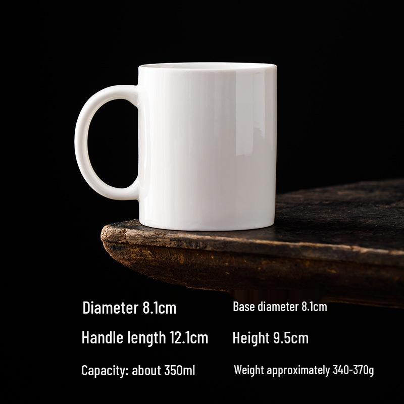 

Off-White Dehua Porcelain Mug with Round Handle, 350ml Ceramic Coffee, Milk, Juice, or Tea Cup 350ml