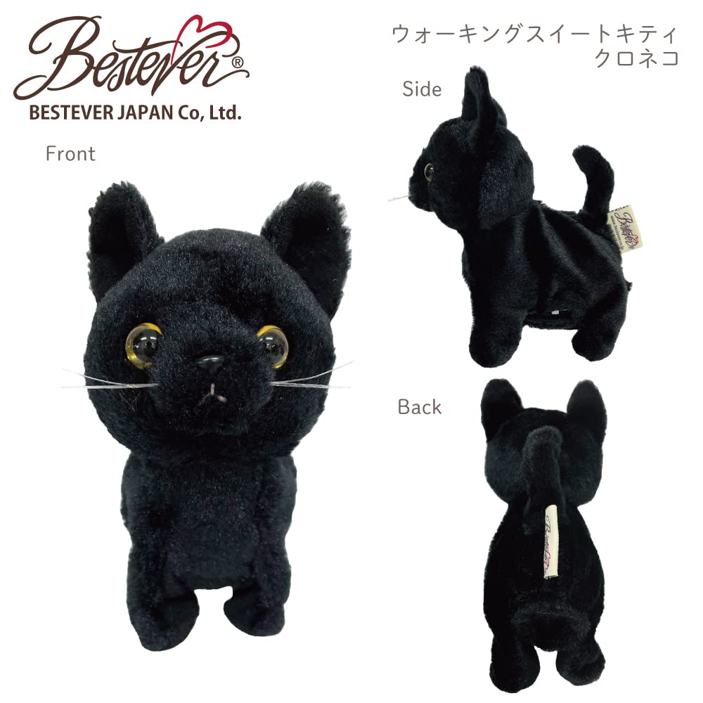 BESTEVER Plush Walking and Walking Sweet Black 49081 Battery-Operated Toy, Meowing, Puppy, Cat,