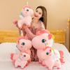 Rainbow Unicorn Plush Toy Station Style Cherry Blossom Unicorn Doll Pillow Rag Doll Children's Doll Women