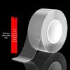 Shouli Nano Grid Waterproof No-Trace Double-Sided High Viscosity Transparent Tape