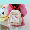 Kids Animal Print Kindergarten Backpack Breathable Nylon For Preschool Daily Use Toddler School Supplies