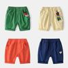 Children's Summer Casual Pants, Boys' Shorts, Korean Style, Boys' Mid-Length Pants, Solid Color Mid-Waist Five-Point Pants for Young Children