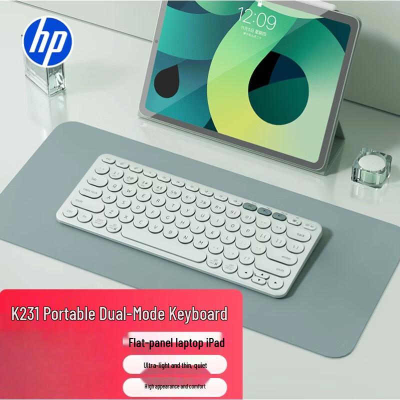 HP K231 Ultra-Thin Wireless Bluetooth Scissor-Switch Keyboard