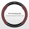Carbon Fiber Steering Wheel Cover for Chery Arrizo 5, Exeed Tiggo 5x/7, Tiggo 8, Little Ant
